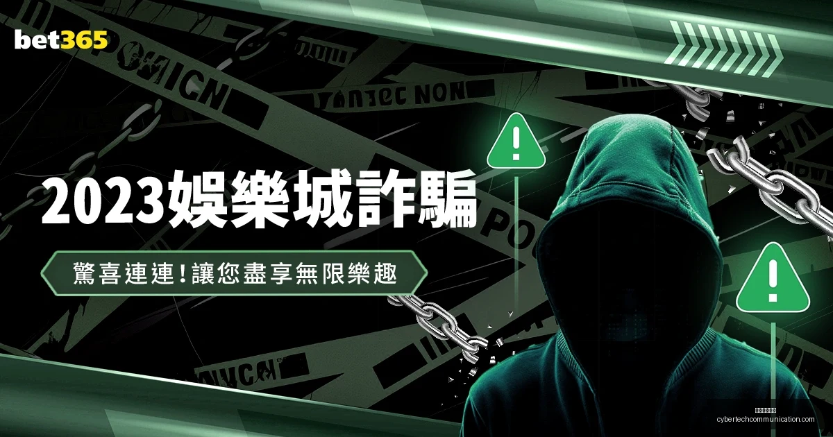 世界杯狂欢,双喜同庆,独家揭秘必,星空体育官网,星空体育App,星空体育直播,星空体育平台,星空体育官方