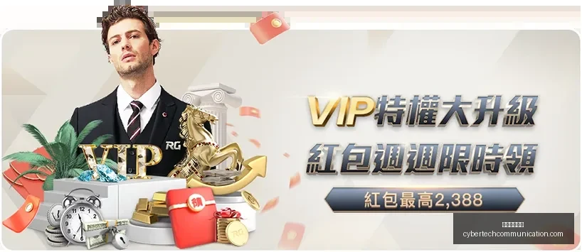 王曼昱顺利,晋级重庆冠,军赛下一轮,星空体育官网,星空体育App,星空体育直播,星空体育平台,星空体育官方
