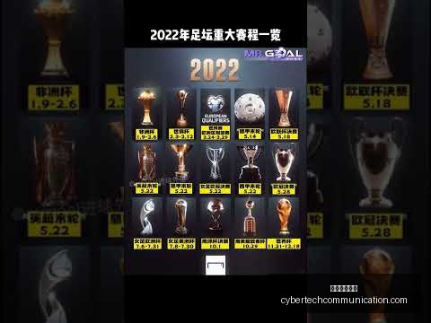 阿诺德转会,皇马,年长约价值,星空体育官网,星空体育App,星空体育直播,星空体育平台,星空体育官方