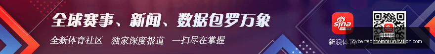 耐克电竞馆,盛大启幕,电竞体验全,星空体育官网,星空体育App,星空体育直播,星空体育平台,星空体育官方