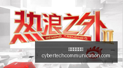 英雄立志传,三国志全新,上线,星空体育官网,星空体育App,星空体育直播,星空体育平台,星空体育官方