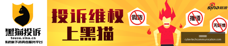 火箭战队新,版本发布,挑战新赛季,星空体育官网,星空体育App,星空体育直播,星空体育平台,星空体育官方