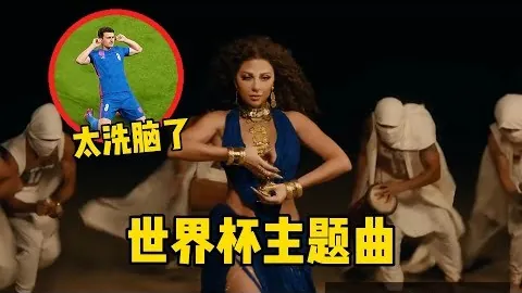 亚马尔盛典，亚马尔与奥尔顿、 等巨星同框，合影留念，务必注意安全！