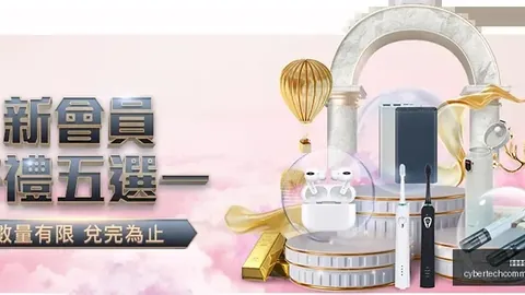马可波罗深圳常规赛不敌北京控股队
