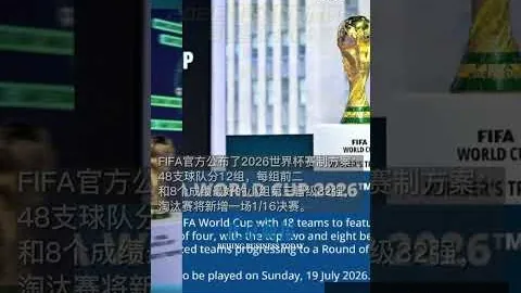 萊斯特城官方揭秘：恩佐·馬雷斯卡将出任教頭，昔日曼城青训才俊华丽转身！